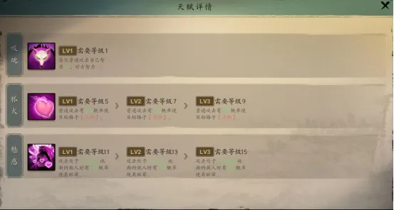 杏悦2官方网站信息结构全析：技术透明与安全合规的幕后故事